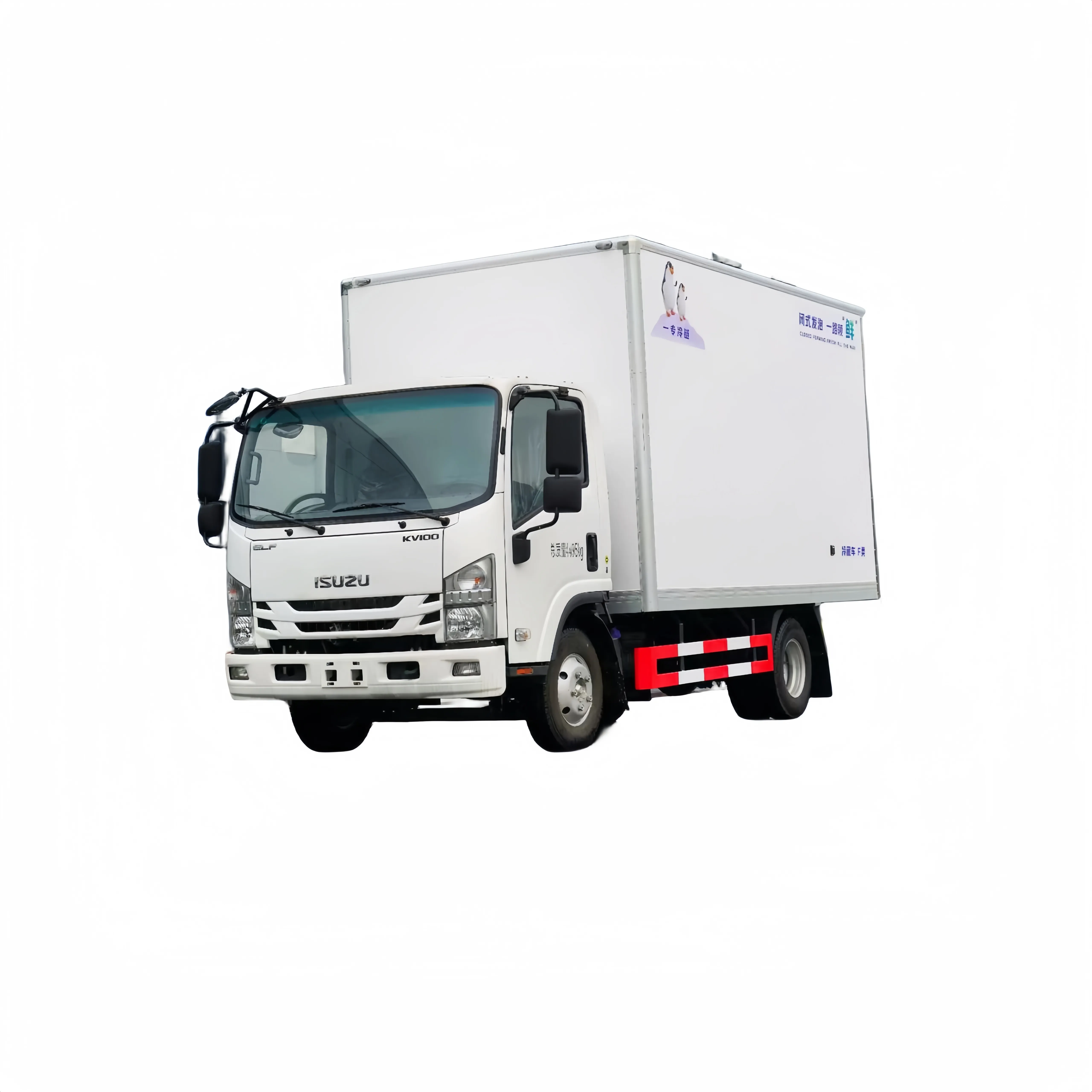 Nuevo ISUZU KV100 4*2 furgoneta refrigerada camiones ligeros de 5 toneladas