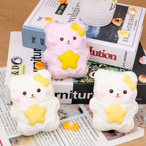 Jouet Squishy en forme d'ours caméléon, bonbon au lait, jouet Squishy à récupération lente, blanc et rose, jouet anti-stress unisexe pour jeunes et adolescents - Product Image 3