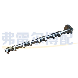 เพลาลูกเบี้ยว Peugeot Citroen Ds4 1.6T รุ่น 0801FH 11377533888 11377591483 อะไหล่แท้สำหรับประกอบเครื่องยนต์ - Product Image 1