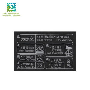 Etiquetas de Cuidado Bordadas de Lujo Más Vendidas en Taiwán para Prendas, Lavables, de Poliéster, Técnica de Tejido Plegado al Centro - Product Image 4
