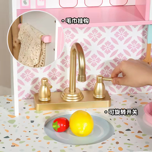 Nouveau <span class=keywords><strong>Grand</strong></span> Jouet de Cuisine en Bois pour Enfants, Réfrigérateur de Simulation, Jeu de Rôle, Ensemble de Jeux de Cuisine, Éducation Précoce Unisexe Obo - Product Image 3