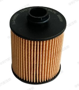 Filtre à huile de haute qualité OE MJ-1065A <span class=keywords><strong>Manbo</strong></span> pour Haval H6 - Product Image 2