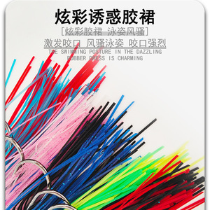 Señuelo de pesca Compound Bearded Man Spinnerbait de 10g y 13g, señuelo biónico de silicona con alambre para pesca de lubina, cebo para aguas medias. - Product Image 4