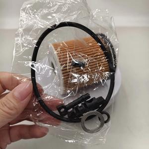 Filtro de aceite fábrica <span class=keywords><strong>precio</strong></span> al por mayor OEM 26350-2M000 apto para HYUNDAI <span class=keywords><strong>KIA</strong></span> - Product Image 1