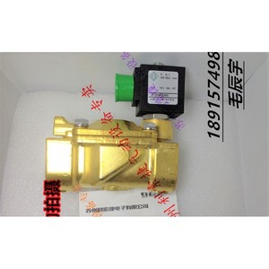 Vanne solénoïde Ode 21W4KB250 normalement fermée pour usage industriel - Product Image 1