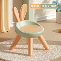 Meubles modernes pour enfants, chaise ottomane en plastique en forme de lapin de dessin animé, sûre