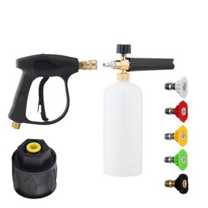 <span class=keywords><strong>Pistola</strong></span> per <span class=keywords><strong>Lavaggio</strong></span> <span class=keywords><strong>Auto</strong></span> ad Alta Pressione con Lancia Schiuma Regolabile e Ugello per la Pulizia Domestica dei Veicoli - Product Image 1