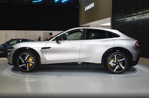 Compre el Nuevo Auto Eléctrico de Alta Velocidad YU7 Max 2025 para China con Buen Precio, Auto de Lujo <span class=keywords><strong>Xiaomi</strong></span> de Nueva Energía, Auto Eléctrico Xiao Mi YU7 - Product Image 5