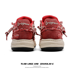 Zapatos Deportivos de Lona Lavada al Agua, con Cordones, de Caña Baja, que Aumentan la Estatura, Modernos, Casuales, Cómodos y Flexibles - Product Image 4