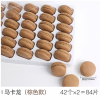 Vente Chaude 42 Paires Macarons Beige Couleur Mixte Ronds Semi-Finis Décoration de Gâteau pour Baby Shower et Anniversaire