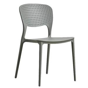 Silla de Comedor Apilable de Plástico Reforzado, Estilo Nórdico Moderno y Simple, para Hotel, Exterior, Hogar, con Respaldo - Product Image 1