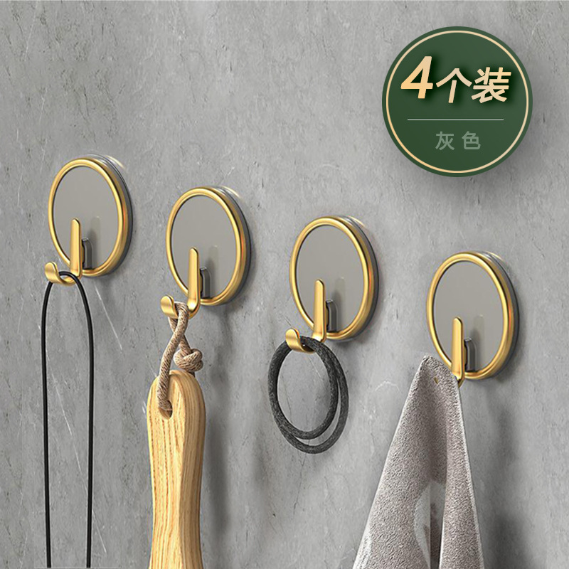 Paquet de 4 gris