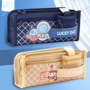 Wenjie Bag Papelería Mochilas escolares <span class=keywords><strong>Estuche</strong></span> de lápices <span class=keywords><strong>pastel</strong></span> <span class=keywords><strong>Estuche</strong></span> de lápices para chicas adolescentes <span class=keywords><strong>Estuche</strong></span> de lápices de astronauta <span class=keywords><strong>azul</strong></span> profundo - Product Image 4