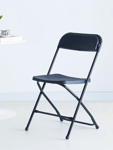 Hot Selling Cheap <b>White</b> Folding <b>Chair</b> Metal Frame Lightweight Portable <b>Plastic</b> <b>Chair</b> for Event Wedding Outdoor Use Wholesale - Product Image 4