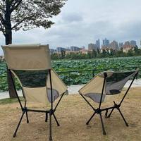 Chaise de plage pliante portable et respirante pour l'extérieur, modèle Big Foot Palm Moon, avec design pied de grenouille, anti-affaissement, pour jardin et loisirs