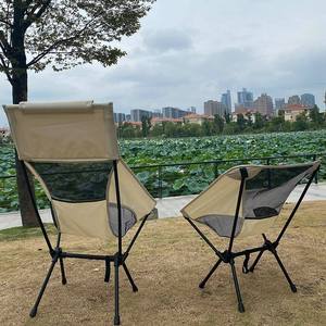 Chaise de camping pliante portable et respirante pour l'extérieur, chaise de plage, chaise pliante à pieds de grenouille, chaise de loisirs anti-affaissement - Product Image 5