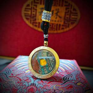 प्राचीन तांबे के पेलेंट गबू बॉक्स पर्वत भूत क्रपे मरेटल टैबू चार देवता जानवर हार बांस चेन के साथ चार देवता - Product Image 2