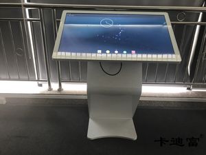 고객 의견 실시간 만족도 조사 스테이션 데이터 수집 중심 K 형 터치 스크린 키오스크 - Product Image 2