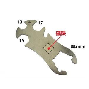 Herramienta Multifuncional <span class=keywords><strong>de</strong></span> Acero Inoxidable, Herramienta Multiusos para Acampar al Aire Libre, <span class=keywords><strong>Llave</strong></span> Multifuncional <span class=keywords><strong>de</strong></span> Supervivencia, Abrebotellas - Product Image 4