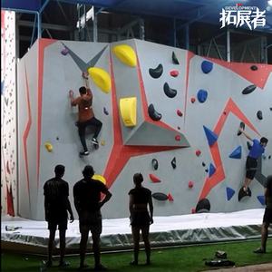 Fabricant de murs d'escalade artificiels de haute qualité pour les parcs d'aventure et les centres de divertissement familial - Product Image 5