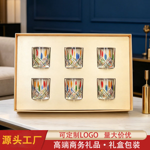 Whiskey Glass Set 6pcs Colored Crystal Gift For Housewarming Business Gifts - Product Image 2