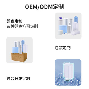 Cartouche de filtre à eau en résine de charbon actif 1000 ml, installation facile, pièce de rechange pour purificateur d'eau de cuisine - Product Image 2