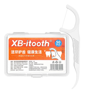 Doğrudan üreticiden klinikler için OEM özel plastik diş ipi kürdanlar Logo baskılı diş <span class=keywords><strong>Flossers</strong></span> - Product Image 6