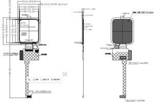 โมดูล AMOLED ขนาด 2.05 นิ้ว สำหรับควบคุมอุตสาหกรรม จอแสดงผล OLED เกรดอุตสาหกรรม - Product Image 4