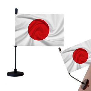 Drapeau de voiture japonais avec base magnétique, drapeau national japonais (JP) en polyester écologique et flexible pour capot ou baguette - Product Image 1