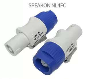 موصل صوت احترافي 4-Pin NL4FC ، قابس مكبر صوت لـ ، وخلاط ، متوافق مع Neutrik 4-Core - Product Image 2