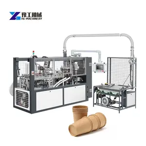 Automatic Disposable Paper Plate Making Machine Lid Forming Paper Cup Making Machine Price
