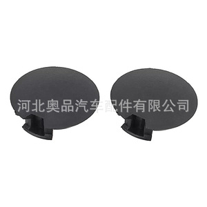 Cache-roue avant de remorque Mercedes-Benz Smart A4518850122 1,26 po x 0,42 po, pièce de rechange en plastique - Product Image 3