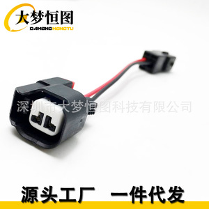 Adaptador de Conector de Inyector DAMENG HENGTU EV1 a EV6 EV14 USCAR LS1 LS2 LS3 LT1, Arnés de Cableado para Chevrolet - Product Image 3