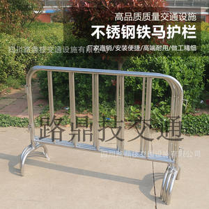 Valla Protectora de Acero Inoxidable para Caballos, Valla de Aislamiento para Construcción de Carreteras, Valla Móvil Reforzada para Filas en Centros Comerciales - Product Image 3