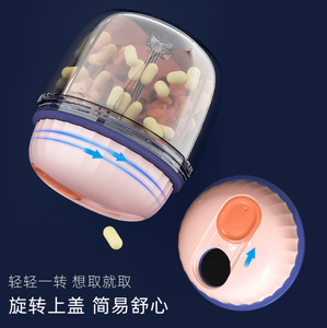 Pastillero Portátil con 7 Compartimentos, Organizador de Vitaminas, Capacidad para Muchos Suplementos, Estuche de Viaje para Guardar Pastillas - Product Image 5