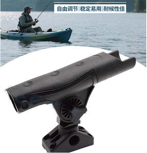 Supporto Regolabile per Canna da Pesca con Base Fissa, Porta Ecoscandaglio per Kayak, Gommone e Accessori per Sport Acquatici - Product Image 4