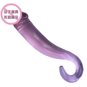 YFSJ Transparante Eco-vriendelijke Borosilicaat Glazen <span class=keywords><strong>Dildo</strong></span> & Anale Butt Plug met Kraaltjes Roze Model FZ13B Maat 190x36mm voor Vrouwen - Product Image 2
