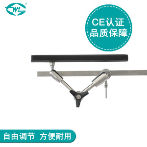 Support de table d'opération Great Cause WYAM080-B en acier inoxydable avec bras réglable 280 mm pour usage médical - Product Image 5