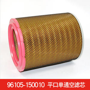 Filtro de Aire Nuevo para Compresor de Aire Ningbo Xinda SFA75D, Compatible con Bomba, Estilo de Elemento 96105-150010 - Product Image 5