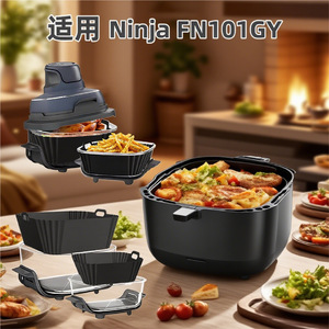 Molde cuadrado de silicona para freidora de aire Ninja, revestimiento cerámico de calidad alimentaria, fácil de limpiar - Product Image 3