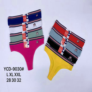 0.48 Dollar Model YC007 Size L-2XL Wholesale <strong>Girls</strong> Cotton Breathable <strong>Sexy</strong> Cotton Underwear Women <strong>Panties</strong> With Prints - Product Image 4