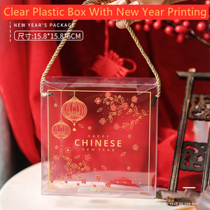 Hộp Đóng Gói Quà Tặng Thiết Kế Mới Năm 2023 Hộp Quà Tặng Rượu Bánh Quy Màu Đỏ - Product Image 4