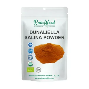 مسحوق ملحقات Dunaliella Salina سعر المستخلص من مسحوق ملحقات Dunaliella Salina المكون من البيتا والكاروتين بنسبة 5%
