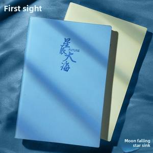 Cahier en cuir souple épaissi A5 imprimé personnalisé petit <span class=keywords><strong>livre</strong></span> d'<span class=keywords><strong>extraits</strong></span> frais avec fil à coudre reliure journal d'étude mignon - Product Image 4