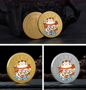 Chinesisches Neujahr 1 Unze Glück, ziehen Sie den Gott des Reichtums an Glückliche Katze Gold und Silber Eisen Gedenkmünzen - Product Image 5