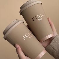 Gobelet en papier kraft à double paroi biodégradable avec couvercle, imprimé sur mesure, gobelets à café jetables de qualité alimentaire, ISO9001 FSSC BRCGS