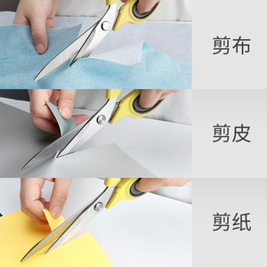 Ciseaux de tailleur en acier inoxydable à tête droite 2Cr13Pptpr pour la couture et l'artisanat à domicile, manche jaune, origine Yangjiang - Product Image 4