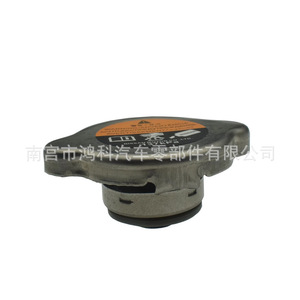<b>Radiator</b> <b>Cap</b> 21430-8991A 214308999C For Nissan Teana Civic Murano - Product Image 2