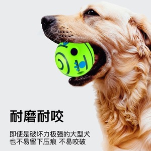 Dini Dog Rolling Sound Ball 180g Jouet à mâcher durable pour grands chiens Jouet couineur pour animaux de compagnie - Product Image 1