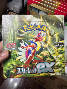 Boîte de boosters Pokémon SV2A, 30 paquets de cartes TCG, version <span class=keywords><strong>japonaise</strong></span>, haute rareté, cartes de jeu d'intérieur amusantes, cartes de jeu à collectionner pour adultes - Product Image 4